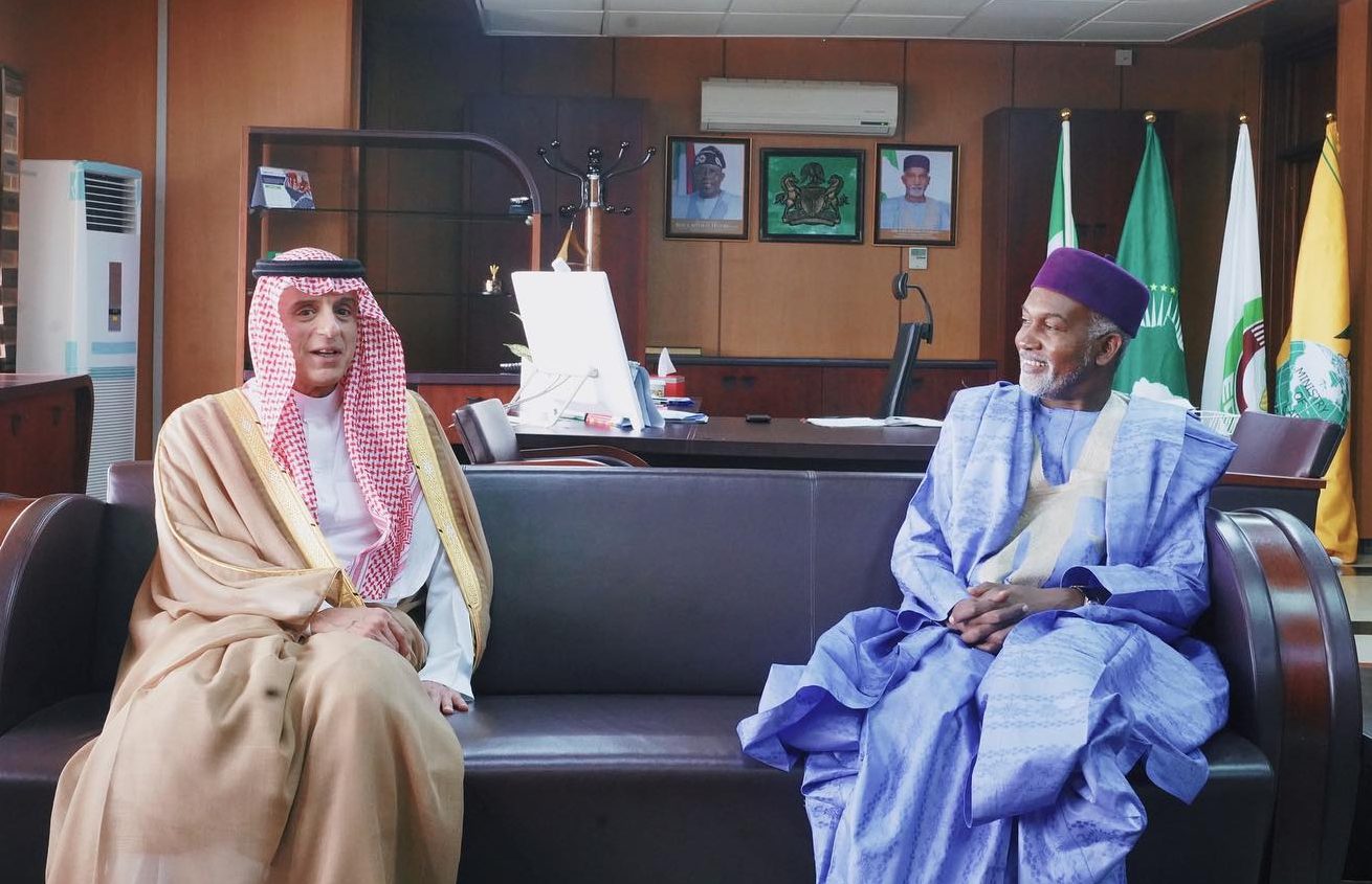 Ambassador Yusuf M. Tuggar (OON) received in audience, a delegation from the Kingdom of Saudi Arabia…