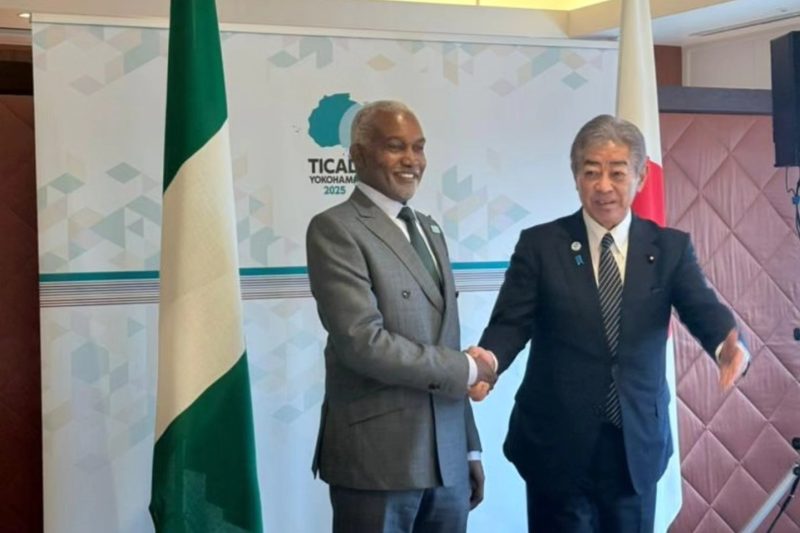 Minister of Foreign Affairs, Ambassador Yusuf Maitama Tuggar, during a bilateral meeting with Japane…