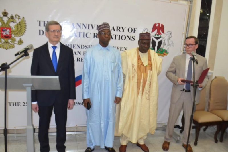 Celebration of the 65th Anniversary of the establishment of Diplomatic Relations between Nigeria and…