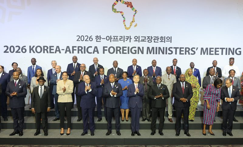 Remarks by the Honourable Minister of Foreign Affairs, Ambassador Bianca Odumegwu-Ojukwu on “J&hellip;